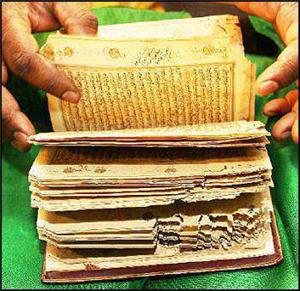 دو نسخه قرآن قدیمی در هندوستان کشف شد