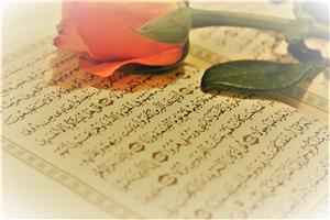 داستان ازدواجی پرماجرا در قرآن