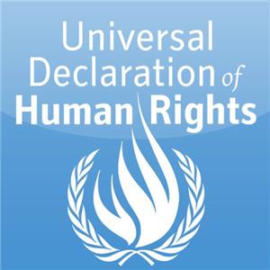 اعلامیه حقوق بشر و شهروند فرانسه  Universal Declaration of Human Rights and the French citizen