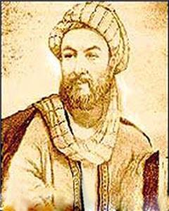 حسین بن علی ابن سینا (شیخ الرئیس)