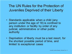 قواعد سازمان ملل برای حمایت از نوجوانان محروم از آزادی ʂ) United Nations Rules for the Protection of Juveniles Deprived of Their Liberty