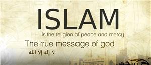 خلاصه ای از اسلام/ بخش دوم