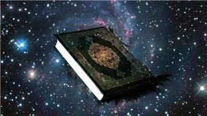 در پرتو هدایت قرآن