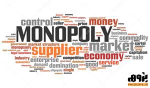 بازار انحصار کامل Complete Monopoly Market