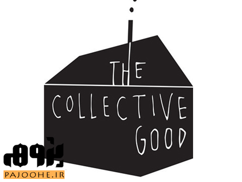 کالای عمومی Collective Good
