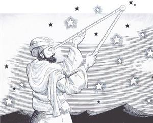 رويكرد مسلمانان به علم نجوم معرفت شناسانه است