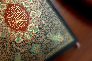 ادعای تأثیرپذیری قرآن از فرهنگ زمانه!